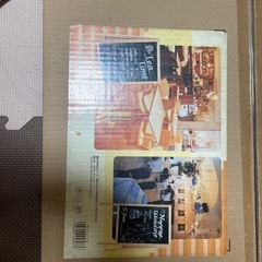 A型看板