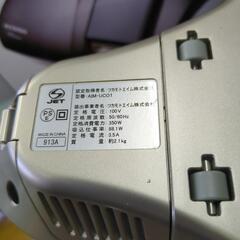ツカモト　UVランプ内蔵　UVクリーナー　AIM-UC01 ブラウンの画像