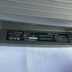 セラミックファンヒーター ファンヒーター ストーブ 冬支度 暖房器具 暖房　の画像