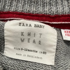 ZARA  ザラベビー　ニットウエア　80cm グレーの画像
