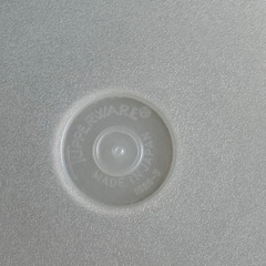 　11/14最終日　タッパーウェア　保存容器、調味料入れの画像