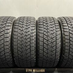 BS BRIDGESTONE BLIZZAK DM-V2 265/50R19 19インチ スタッドレス 4本 バリ溝 BMW/X5/X6 audi/Q7 ポルシェ/カイエン等　(KTK182) クレジットカード QRコード決済可能