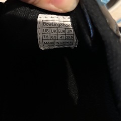 受け渡し決まりました【11/16 大阪市内にてお引渡し可能な方限定】ボーリングシューズ　25.5cmの画像
