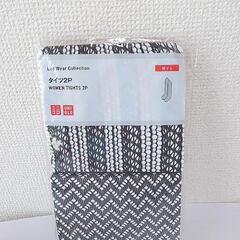 UNIQLO　タイツ　2Pの画像