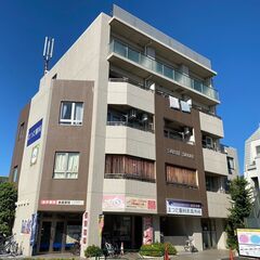  【利用者募集！】狛江市＊就労継続支援B型事業所＊こまえのもり - その他