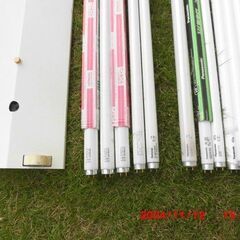 逆富士型照明器具 40w✖２　蛍光灯の画像