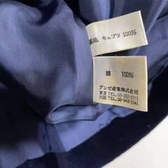 NOBLE ノーブル ベルベット ジャケット 11号 紺の画像