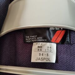ジャージ上着のみ　USEDの画像