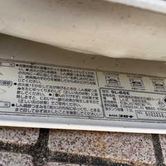 コロナ　ストーブ 中古の画像
