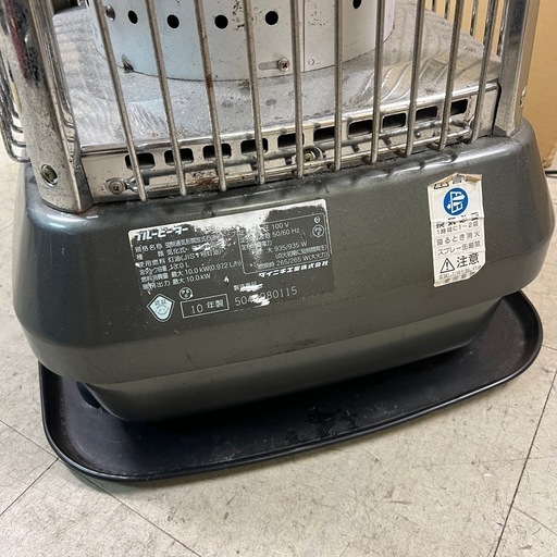 blue heater dainichi FM-104F　