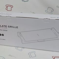 ♪石崎電機 シュアー プレートグリル SPG-1300W 未使用♪の画像