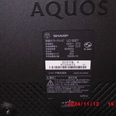 シャープ　アクオス　３２型　２０１０年製の画像