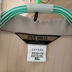 作業服　未使用品の画像