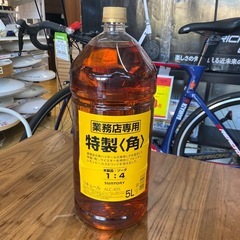 12/17値下げしました🥃未開封🥃SUNTORY 特製 角  業...