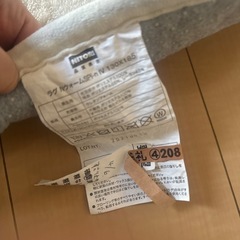ニトリ　Ｎウォーム　ラグ
の画像