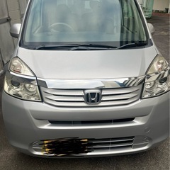 ホンダライフ 11/14迄掲載