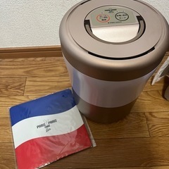 【未使用品】生ゴミ乾燥機