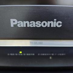 お話し中です　パナソニック　液晶テレビ32型　TH-32LX80-Hの画像