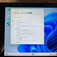 GPD WIN 3 Intel Core i5-1135G7 第11世代CPUの画像