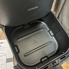 ノンオイルフライヤーの画像