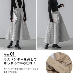 新作 ブラックハート サスペンダー付きロングスカート　美品(1度試着のみ)の画像