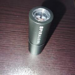 リップスティック