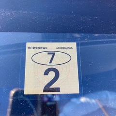 車買ったので売ります。の画像