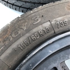 ハヤシ　155/65R13　の画像