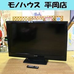 REGZA 40型の中古が安い！激安で譲ります・無料であげます｜ジモティー