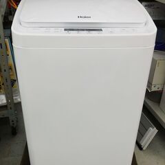 売約済み！【恵庭】ハイアール　小さな全自動洗濯機　JW-C33A...