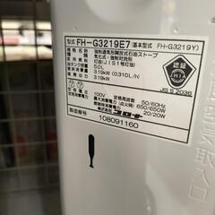 石油ファンヒーター　コロナ　FH-G3219　2019年の画像