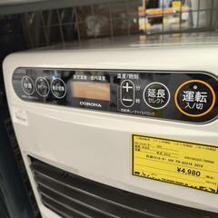 石油ファンヒーター　コロナ　FH-G3219　2019年の画像