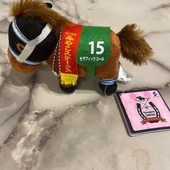 セラフィックコール　サラブレッドコレクション　ボールチェーン