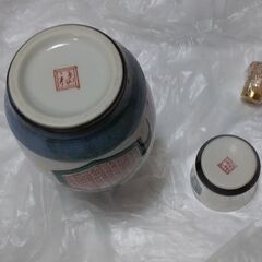 ◆【酒器】　《大きめ》　　※　熱燗作りに、如何でしょうか？の画像