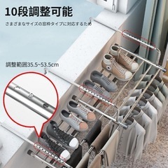 壁掛け式 物干し　87-160cm　の画像
