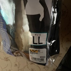 EVA 防水パンツ　ブラック　LLの画像