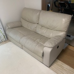 リクライニングソファ
