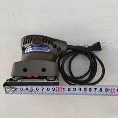 サンダー