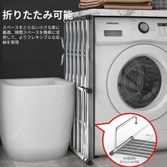 壁掛け式 物干し　87-160cm　の画像