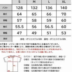 ふわっふボリューム ファーパーカー 無地 ミドル ファスナー 新品 Lの画像