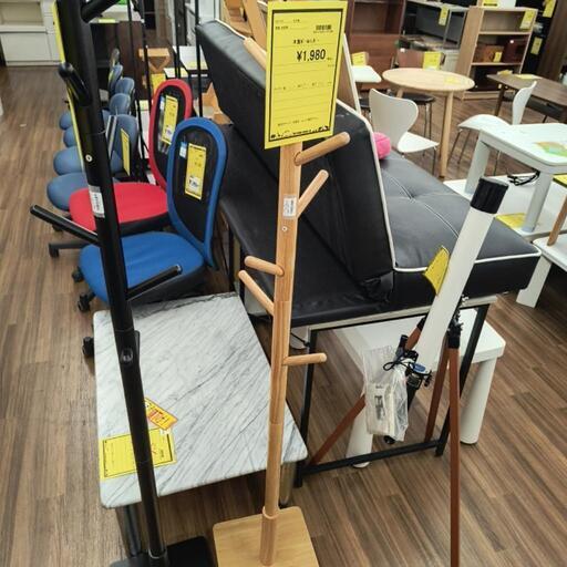 木製ポールハンガー