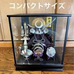 取引中☆【兜】 美品　藤翁作 翠雲  五月人形 コンパクトケース