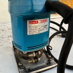 リョービ　
　S500