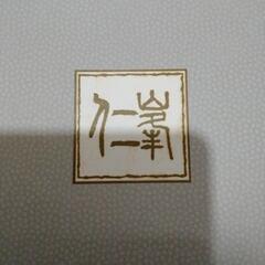 粉引くしめ　角盛皿の画像