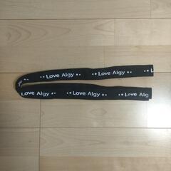 ALGY(アルジー)　子供用パンツ(ガールズ)の画像