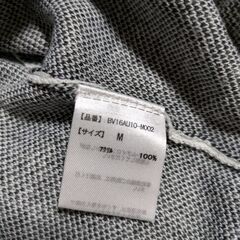 メンズニットの画像