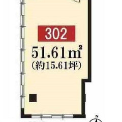 ◇越谷市瓦曽根　貸事務所・店舗　家賃11万◇法人登記も可能となっ...