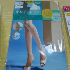 ◆【未開封】　《婦人用・メーカー品の、ストッキング/４足分》　　　●サイズ/Ｌ～ＬＬ。　※ 日本製/３袋,　中国製/１袋。の画像