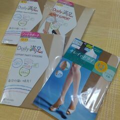 ◆【未開封】　《婦人用・メーカー品の、ストッキング/４足分》　　　●サイズ/Ｌ～ＬＬ。　※ 日本製/３袋,　中国製/１袋。の画像