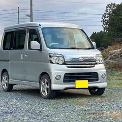 【車検あり】H17/アトレーワゴン/カスタムターボRS/4WD/...